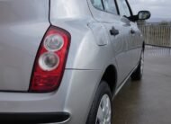 NISSAN Micra 1.2 Visia